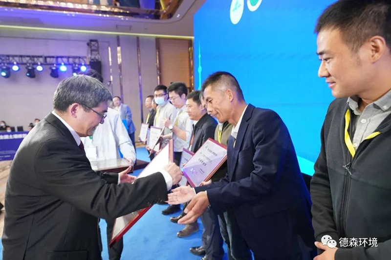 1635405168796642.jpg 3.3.jpg