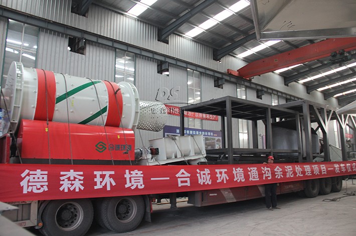 土壤修復設備發貨