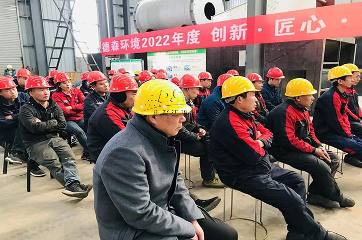 生產部土壤修復會議