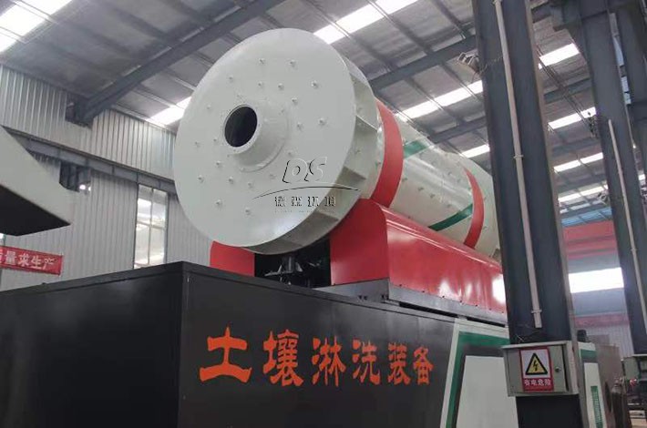 土壤修復設備 土壤修復設備