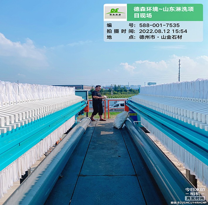 重金屬污染土壤修復(fù)現(xiàn)場 重金屬污染土壤修復(fù)現(xiàn)場