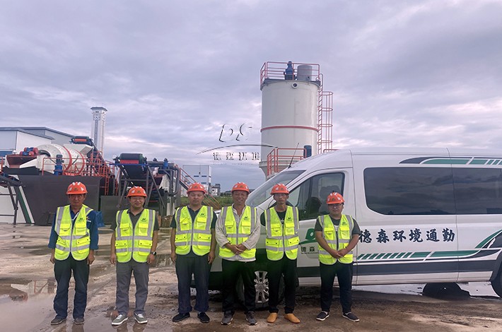 有機污染土壤修復 有機污染土壤修復