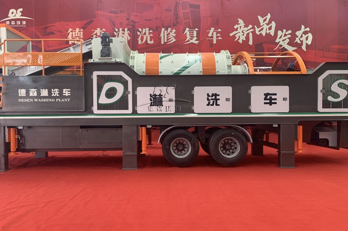 德森淋洗修復(fù)車