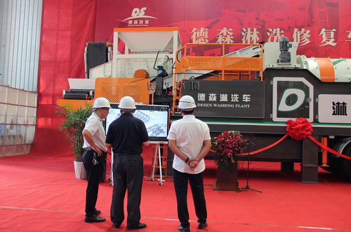 土壤淋洗修復設備 土壤淋洗修復設備