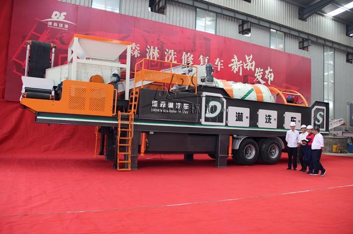 德森淋洗修復車 德森淋洗修復車