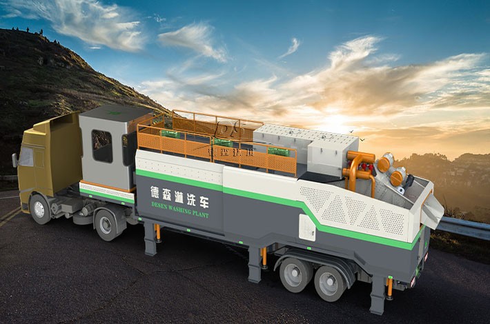 礦山修復車 礦山修復車