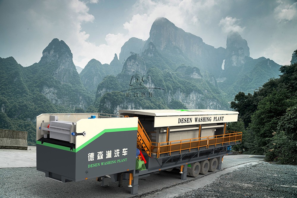 移動式土壤淋洗設(shè)備.jpg 移動式土壤淋洗設(shè)備第三輛