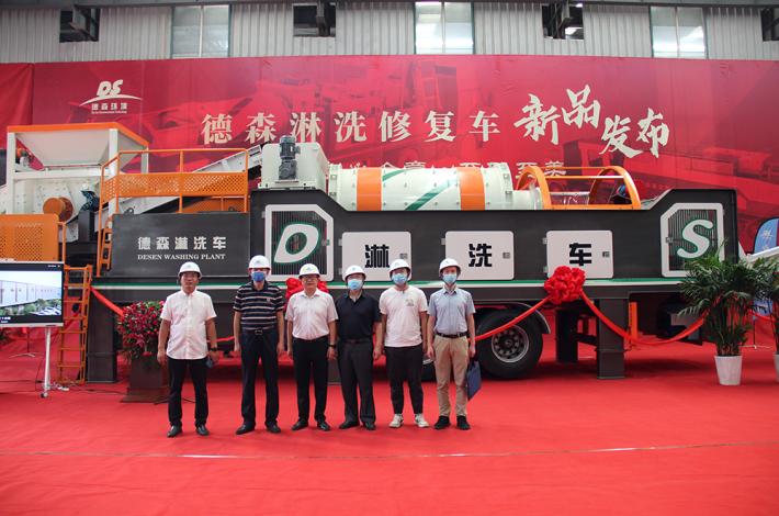 德森淋洗車 德森淋洗車