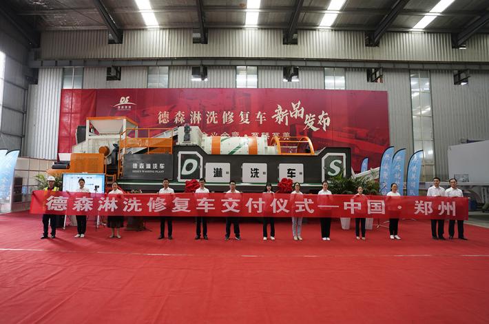 移動式土壤淋洗設備 移動式土壤淋洗設備