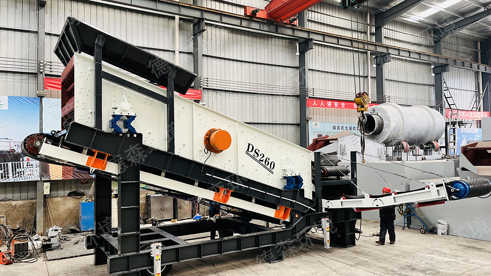 移動篩分設備發貨