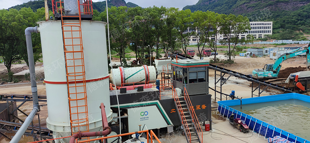 土壤淋洗修復設備應用現場.jpg 土壤淋洗修復設備應用現場