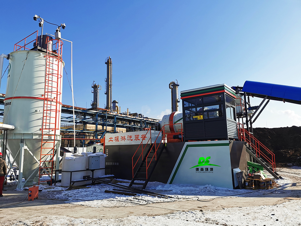 德森土壤淋洗修復設備