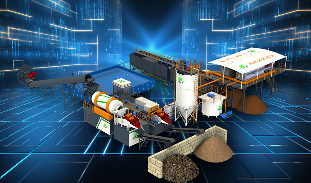 德森整套淋洗修復系統