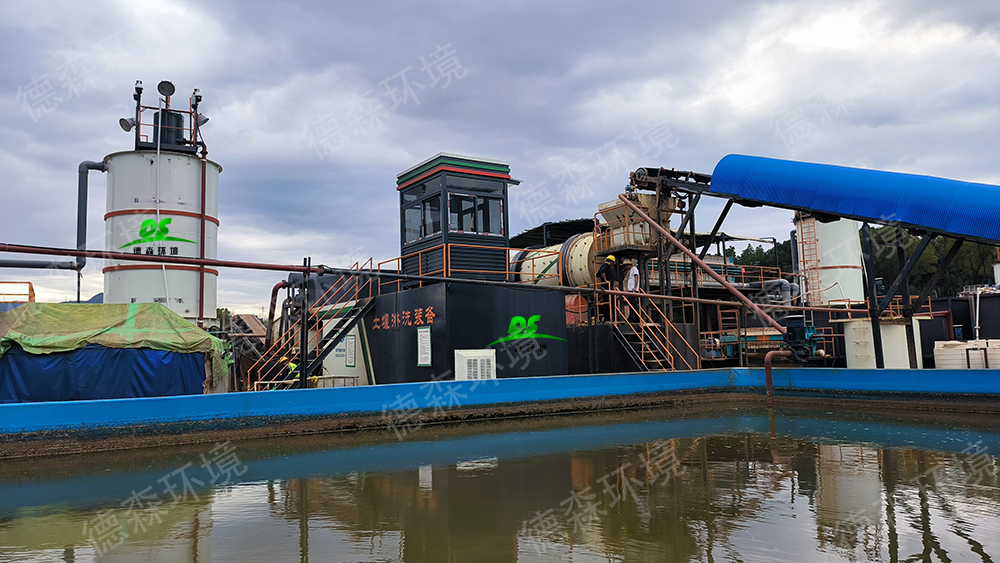 礦渣污染土壤淋洗修復(fù)技術(shù).jpg 礦渣污染土壤淋洗修復(fù)技術(shù)