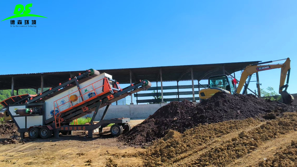 某項目篩分現(xiàn)場