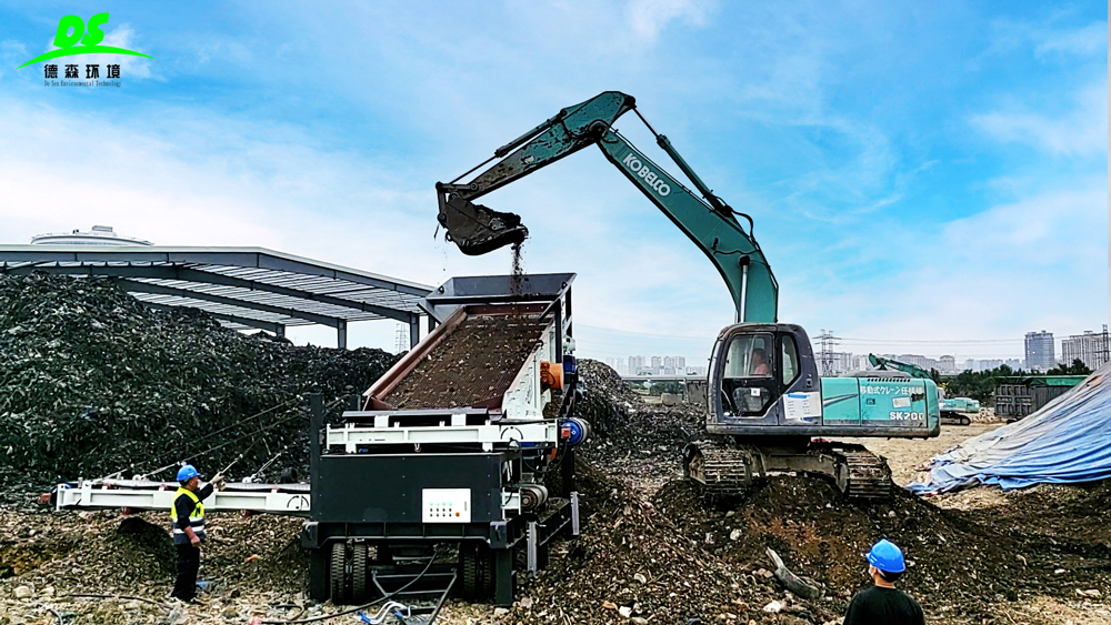 德森環境篩分車