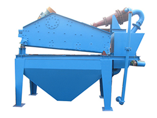 重金屬污染土壤淋洗設備