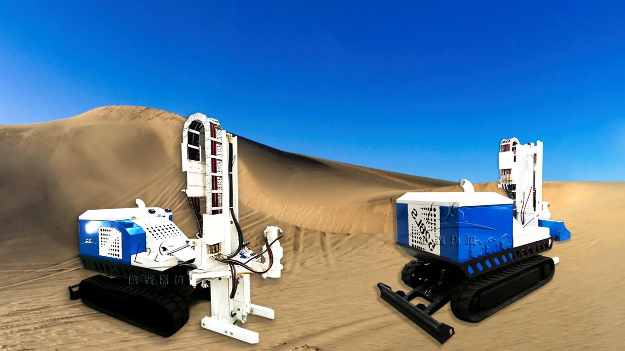 土壤采樣機(jī)